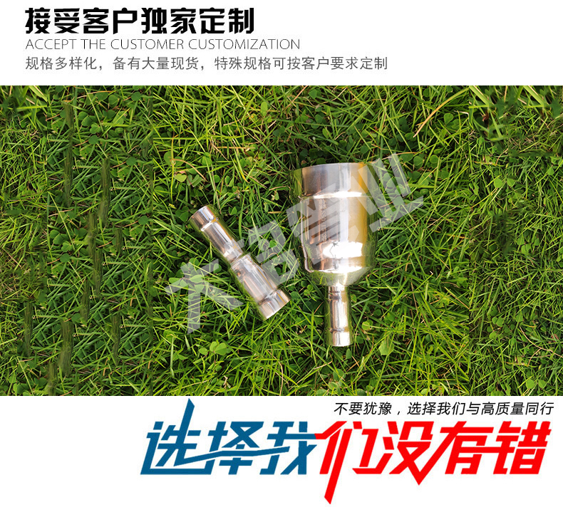 91久久香蕉国产熟女线看异径管