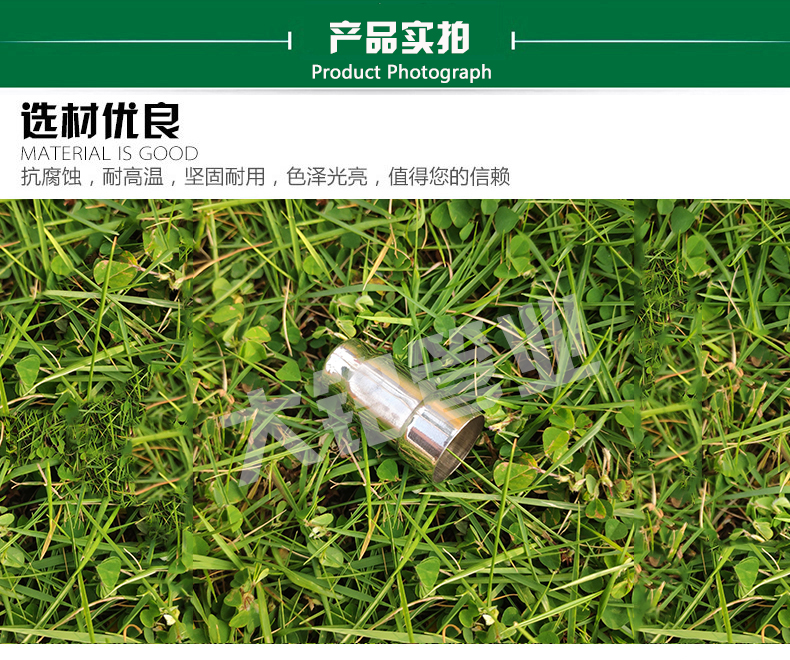 30491久久香蕉国产熟女线看管帽