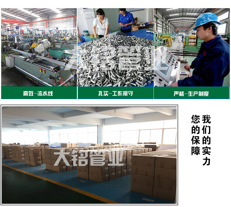 316L91久久香蕉国产熟女线看管帽