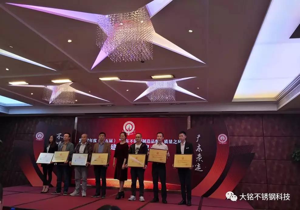 91久久香蕉国产熟女线看水管质量之星