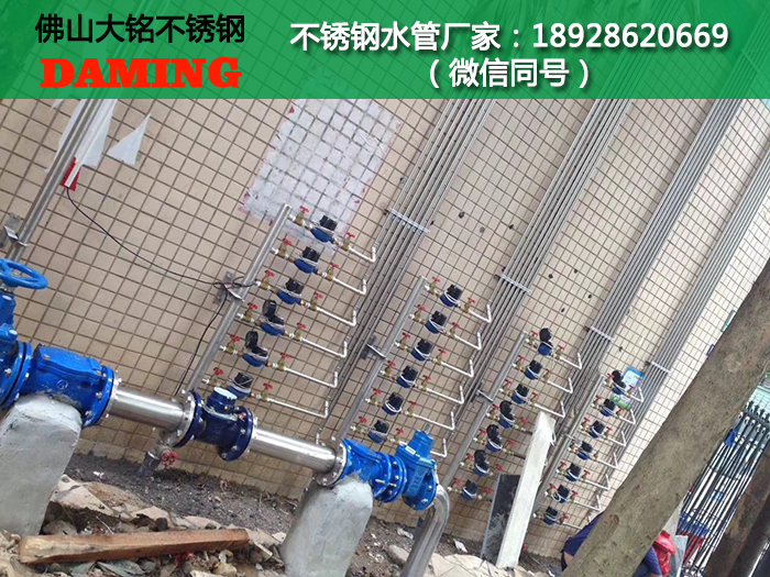 乌海91久久香蕉国产熟女线看水管厂家