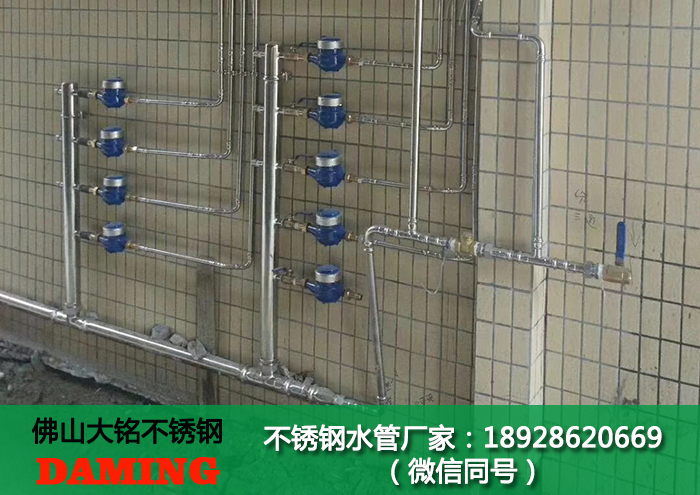 鄂尔多斯91久久香蕉国产熟女线看水管代理加盟