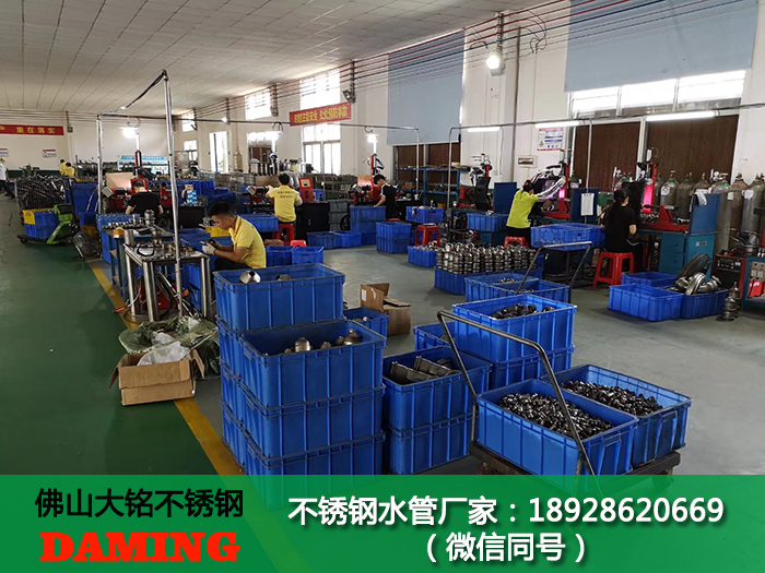 吴忠91久久香蕉国产熟女线看水管代理加盟