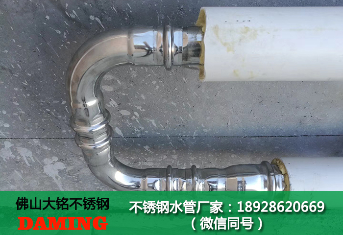 环压式91久久香蕉国产熟女线看水管