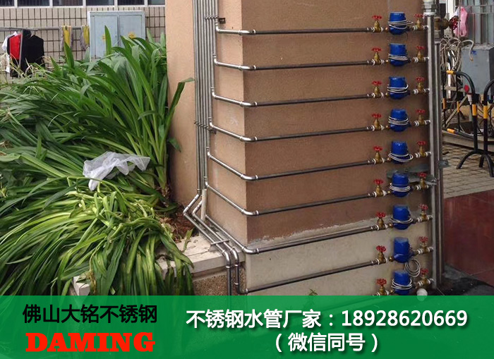 环压式薄壁91久久香蕉国产熟女线看水管