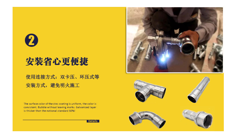 91香蕉成人APP91久久香蕉国产熟女线看