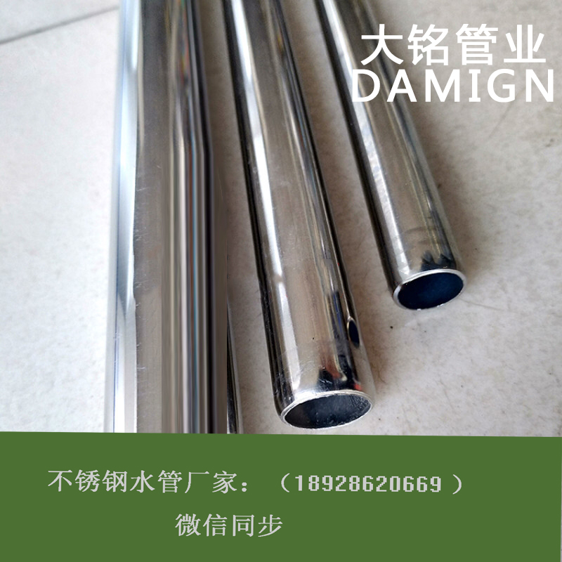 卫生级环压式91久久香蕉国产熟女线看管