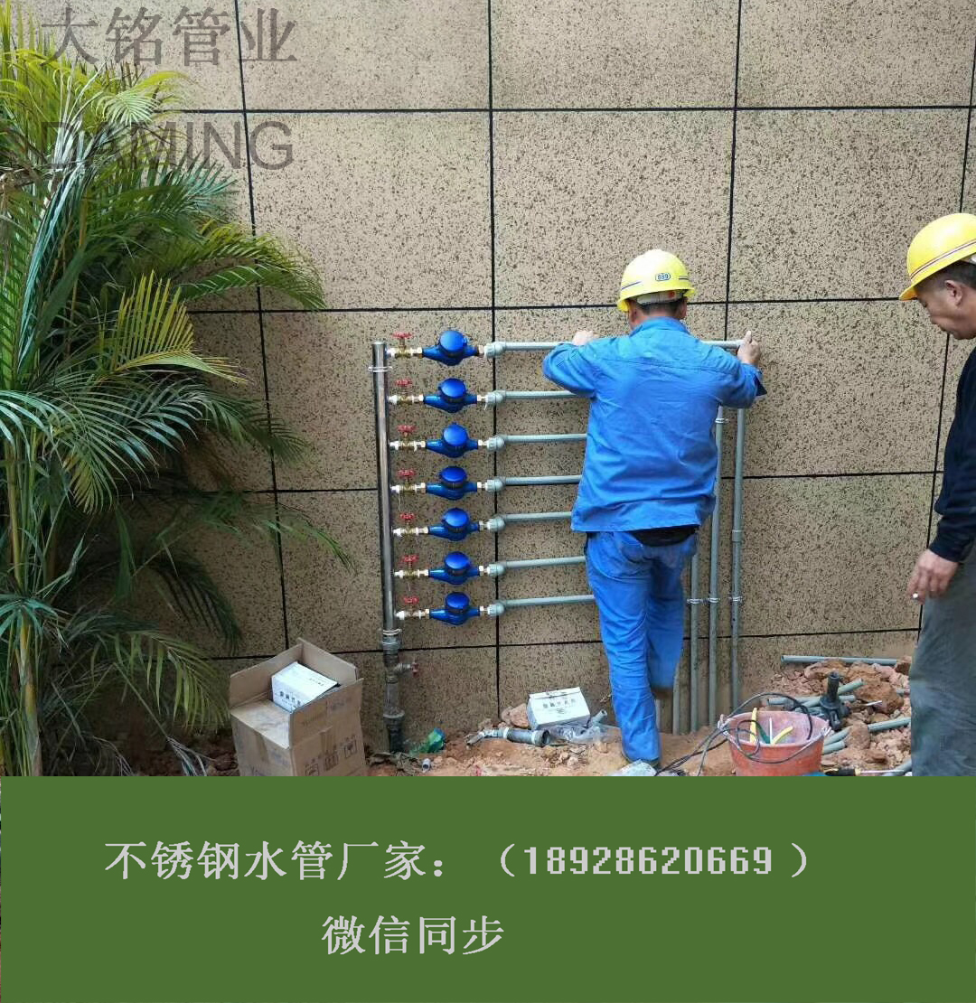 91久久香蕉国产熟女线看集水器