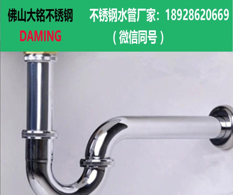 91久久香蕉国产熟女线看排水管