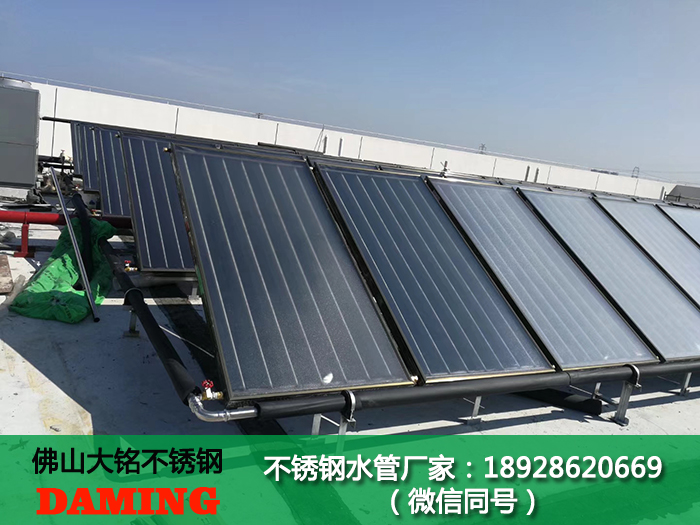 太阳能热水用91久久香蕉国产熟女线看水管