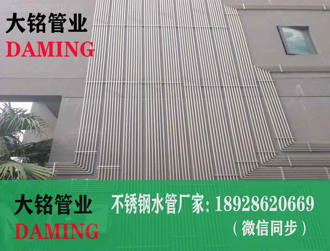31691久久香蕉国产熟女线看卡压供水管