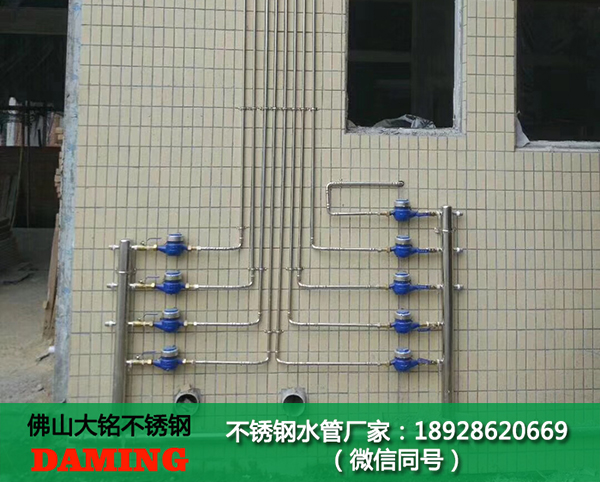 家装91久久香蕉国产熟女线看供水管