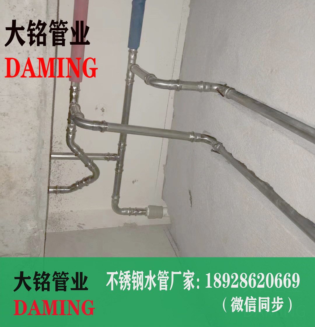 91久久香蕉国产熟女线看环压式B型90°等径弯头