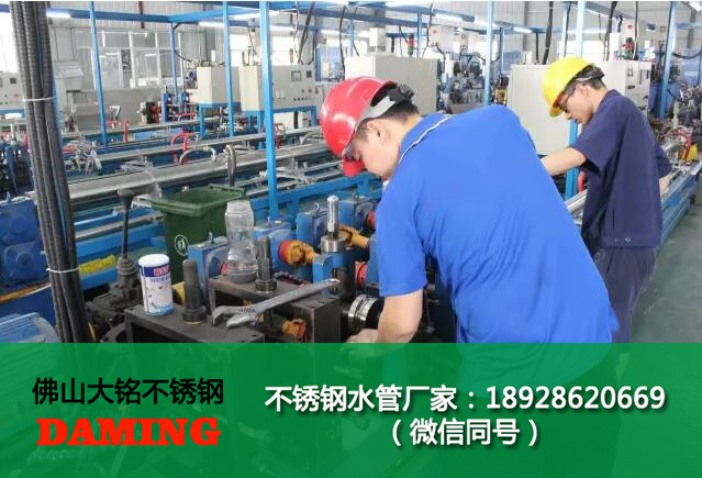 卡压式91久久香蕉国产熟女线看给水管