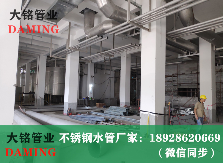 316L91久久香蕉国产熟女线看焊接管