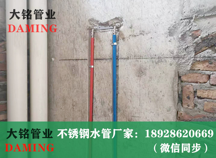 薄壁91久久香蕉国产熟女线看给水管