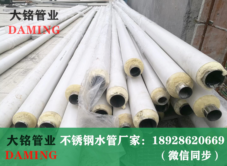 发泡91久久香蕉国产熟女线看冷热水管