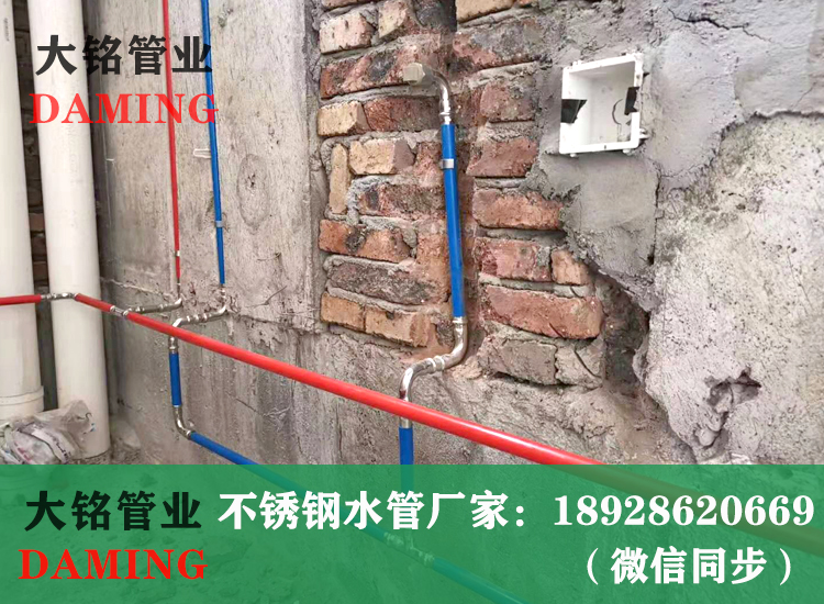 316PE覆塑91久久香蕉国产熟女线看管