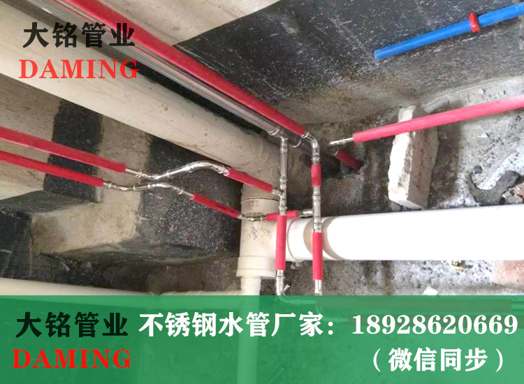 薄壁91久久香蕉国产熟女线看给水管