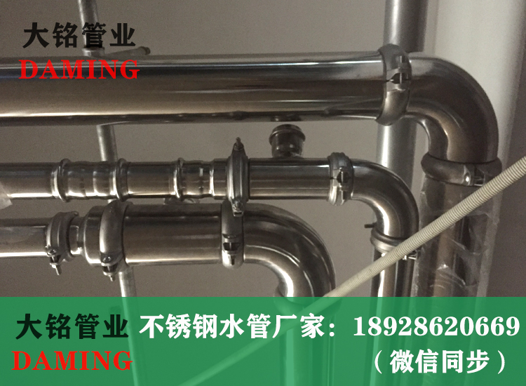 31691久久香蕉国产熟女线看沟槽式水管