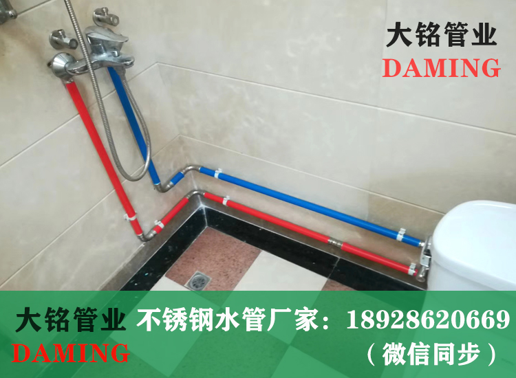 316L91久久香蕉国产熟女线看热水管