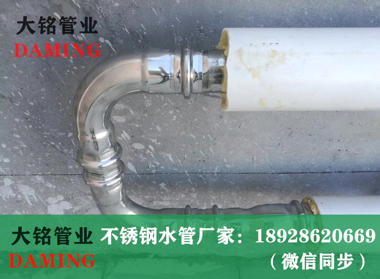 薄壁91久久香蕉国产熟女线看给水管