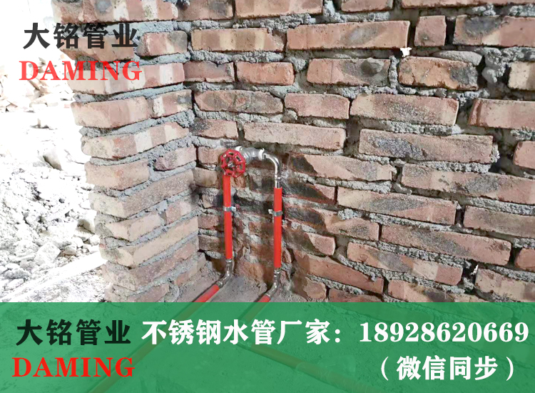 31691久久香蕉国产熟女线看供水管