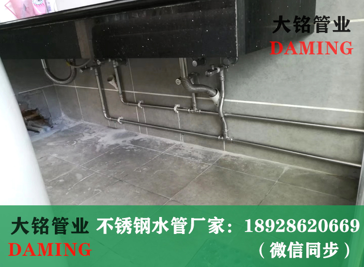 薄壁91久久香蕉国产熟女线看给水管