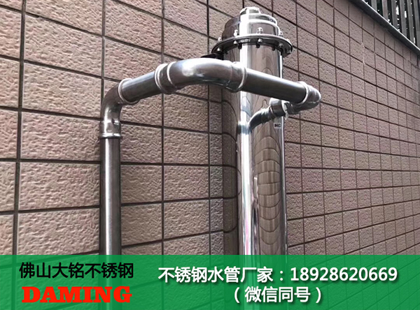 316L91久久香蕉国产熟女线看卡接管