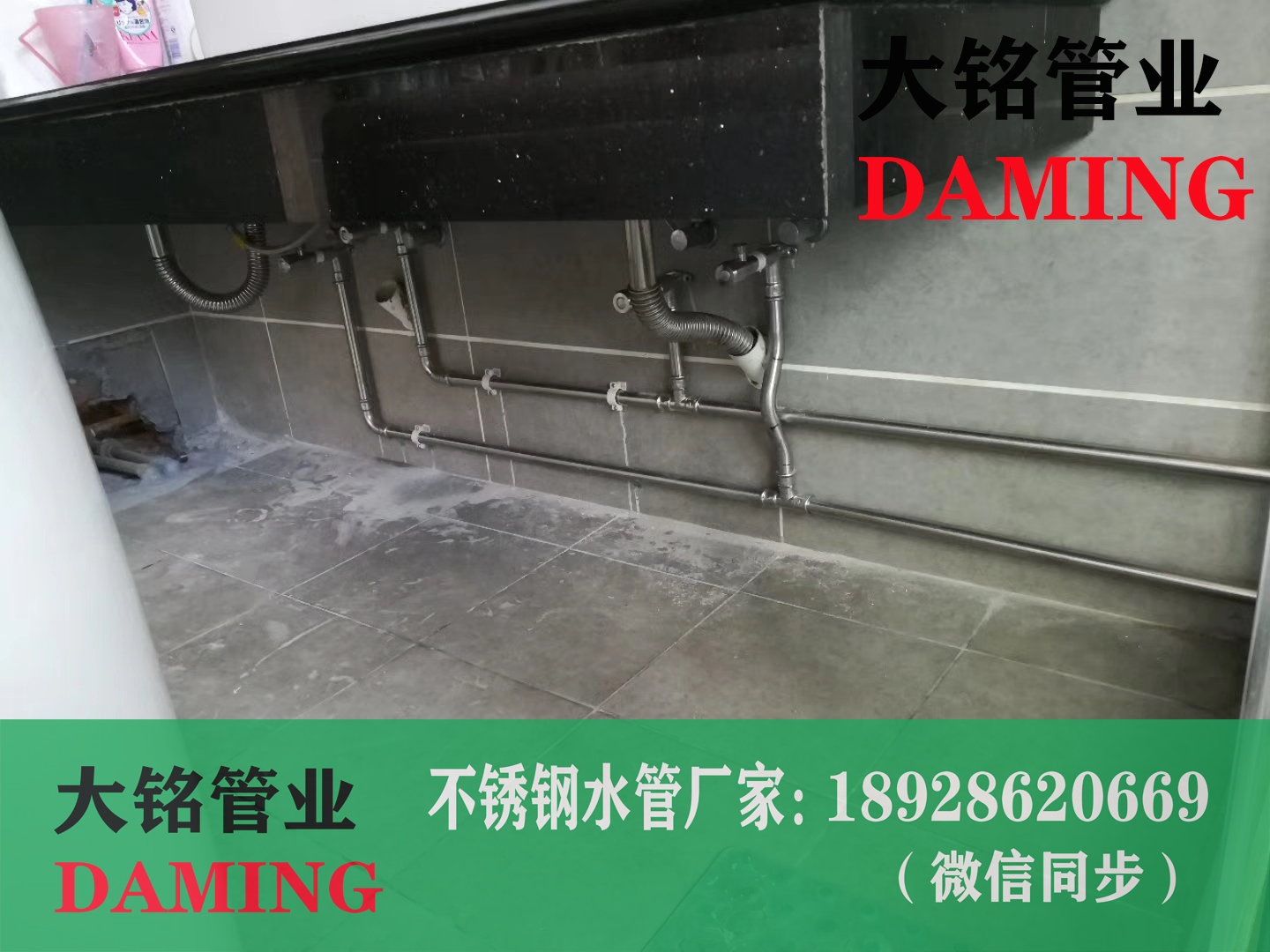 31691久久香蕉国产熟女线看直饮水管价格