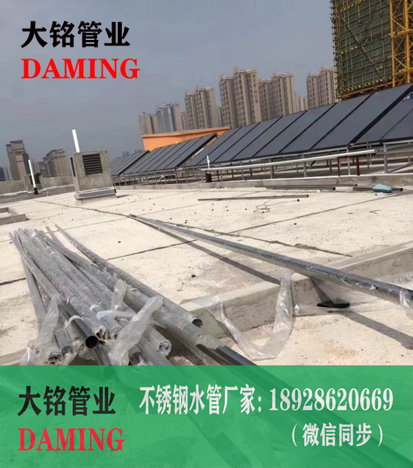 316L91久久香蕉国产熟女线看薄壁管