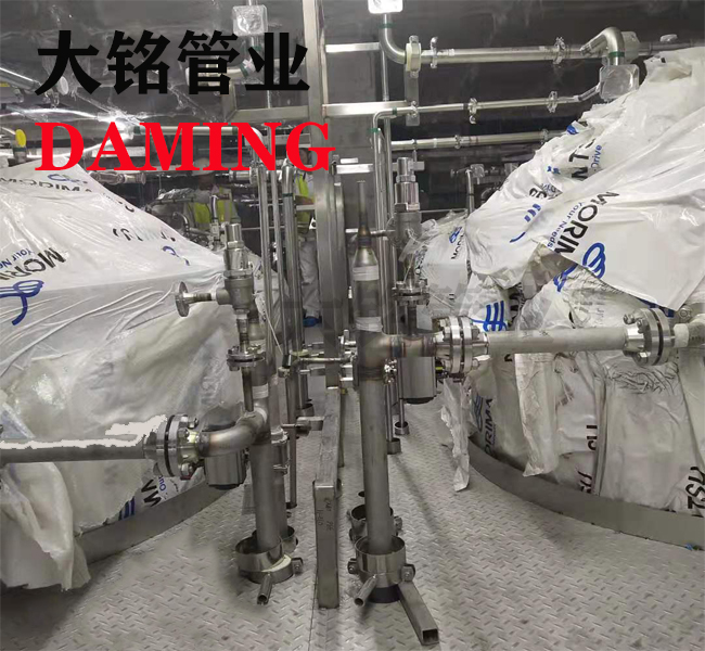 30491久久香蕉国产熟女线看法兰连接