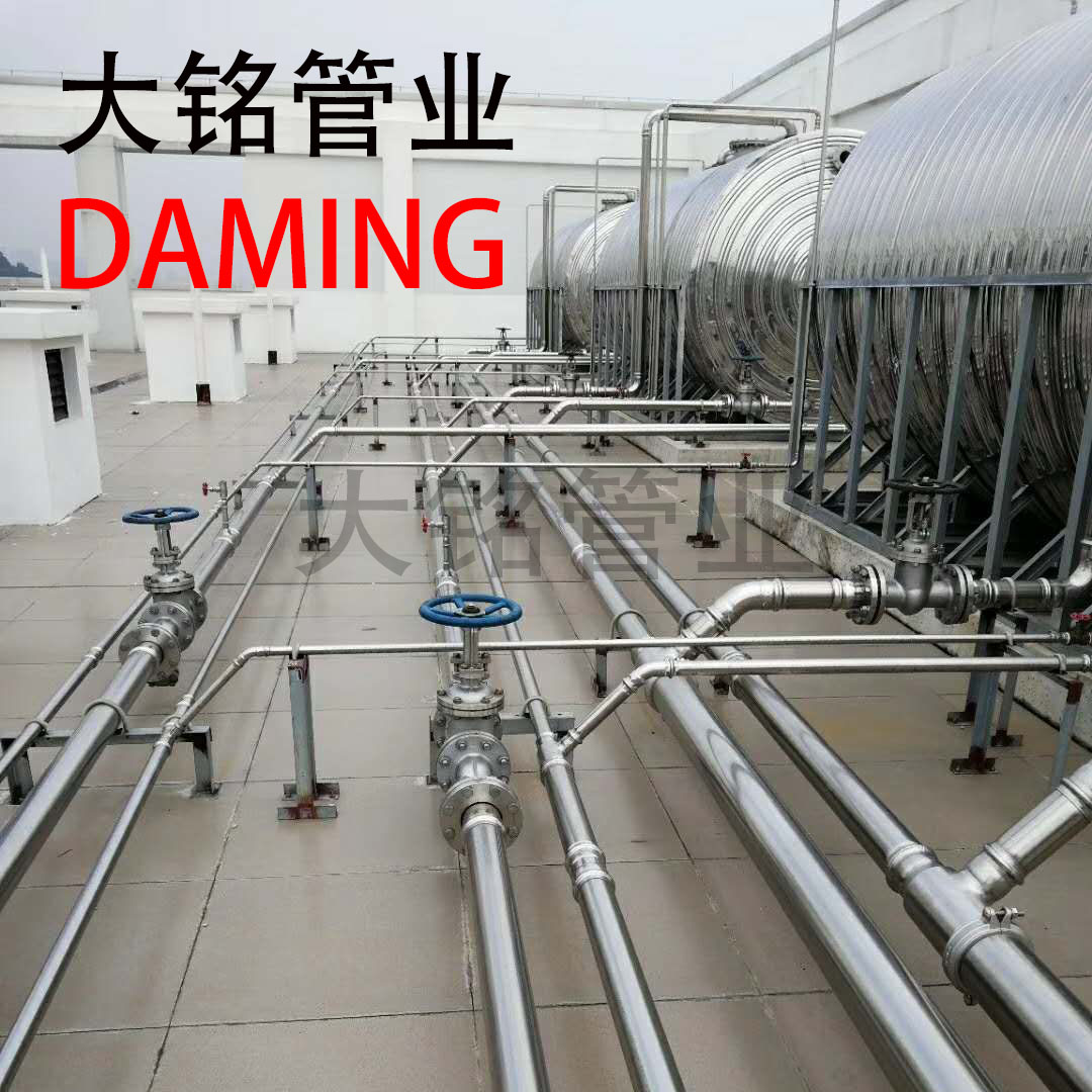 30491久久香蕉国产熟女线看法兰连接