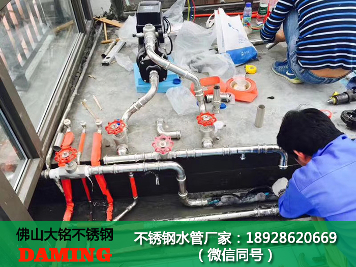 30491久久香蕉国产熟女线看供水管弯头