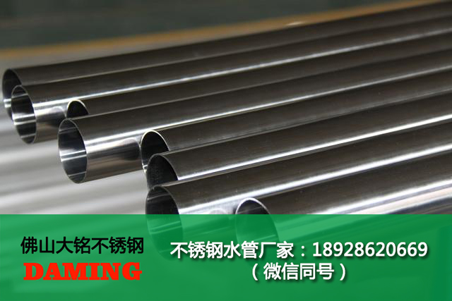 30491久久香蕉国产熟女线看饮用水管