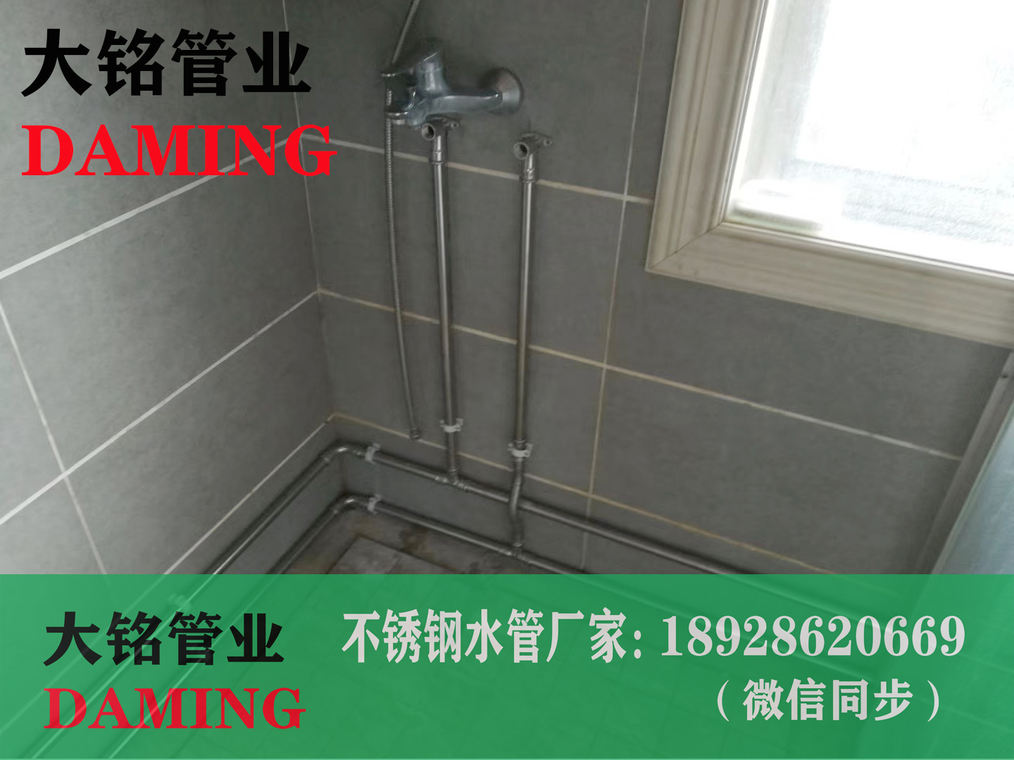 30491久久香蕉国产熟女线看饮用水管
