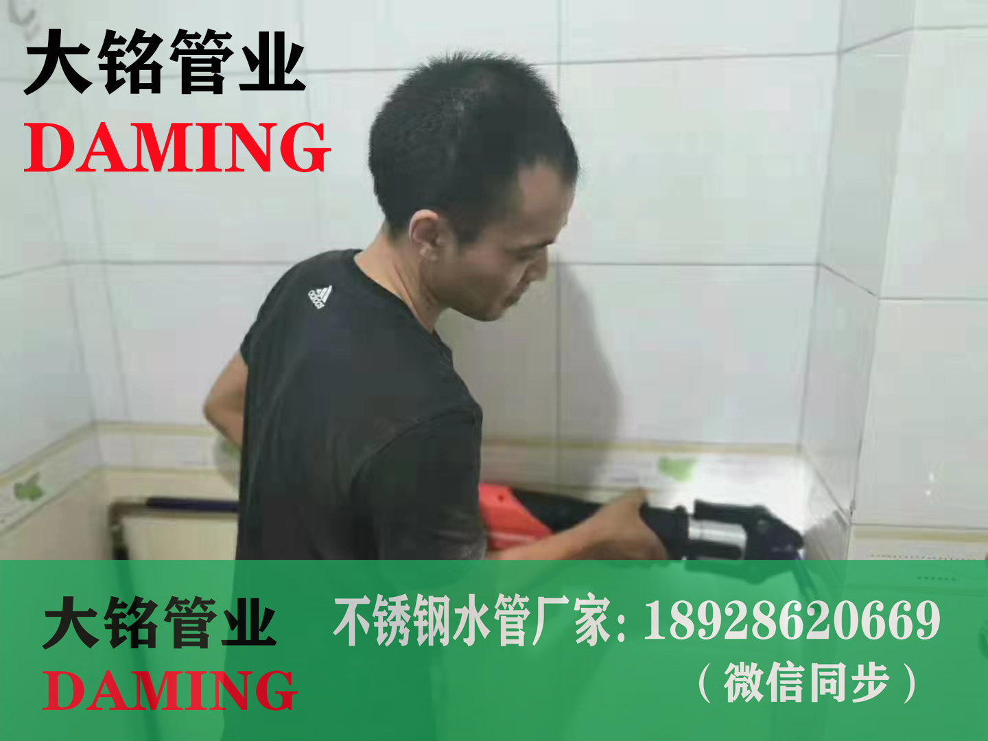 304双卡压91久久香蕉国产熟女线看给水管