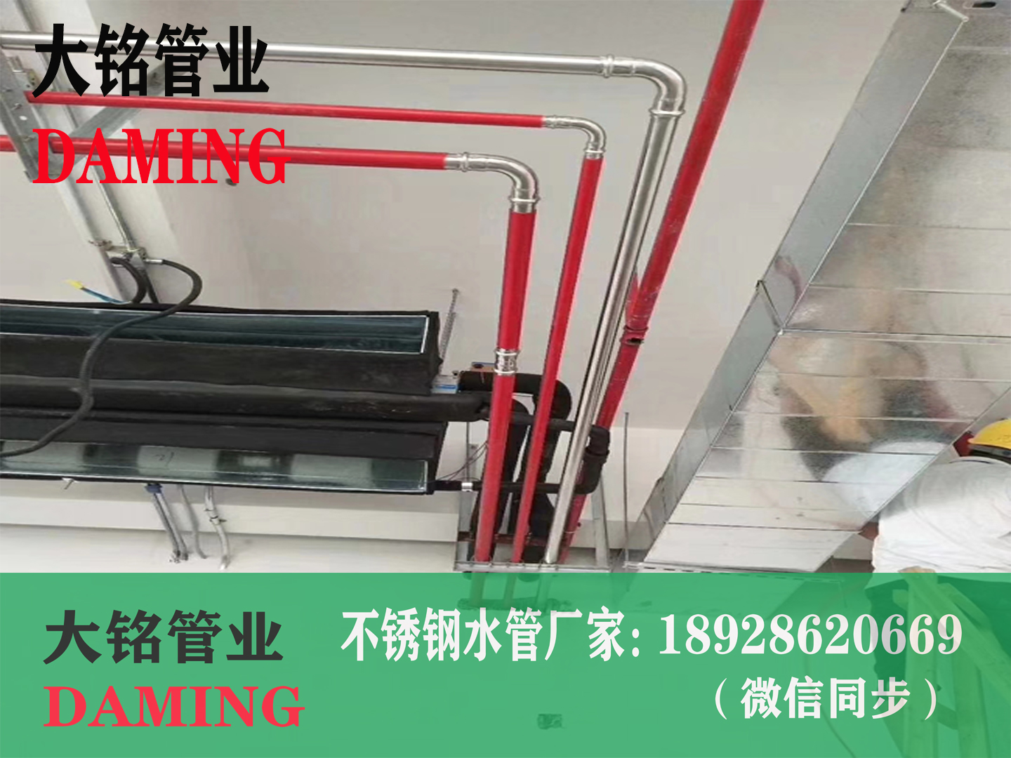 91久久香蕉国产熟女线看给水管