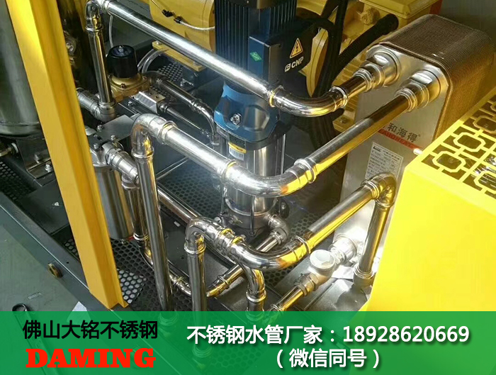 30491久久香蕉国产熟女线看水管弯头