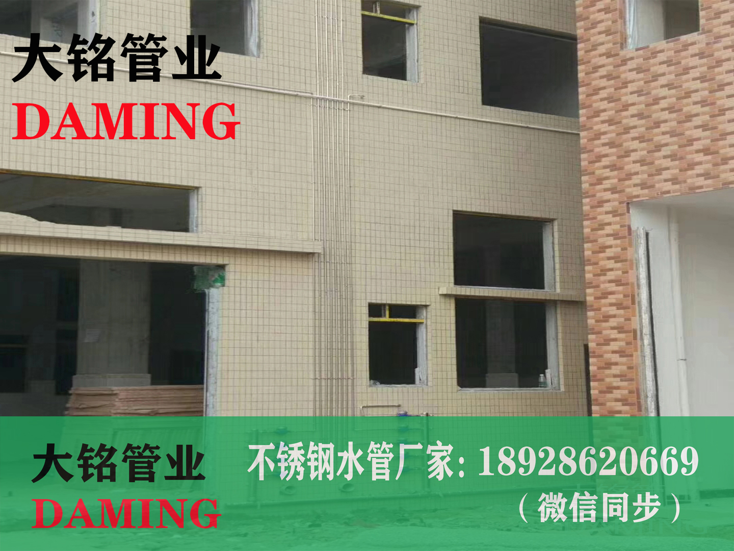 91久久香蕉国产熟女线看水管及配件