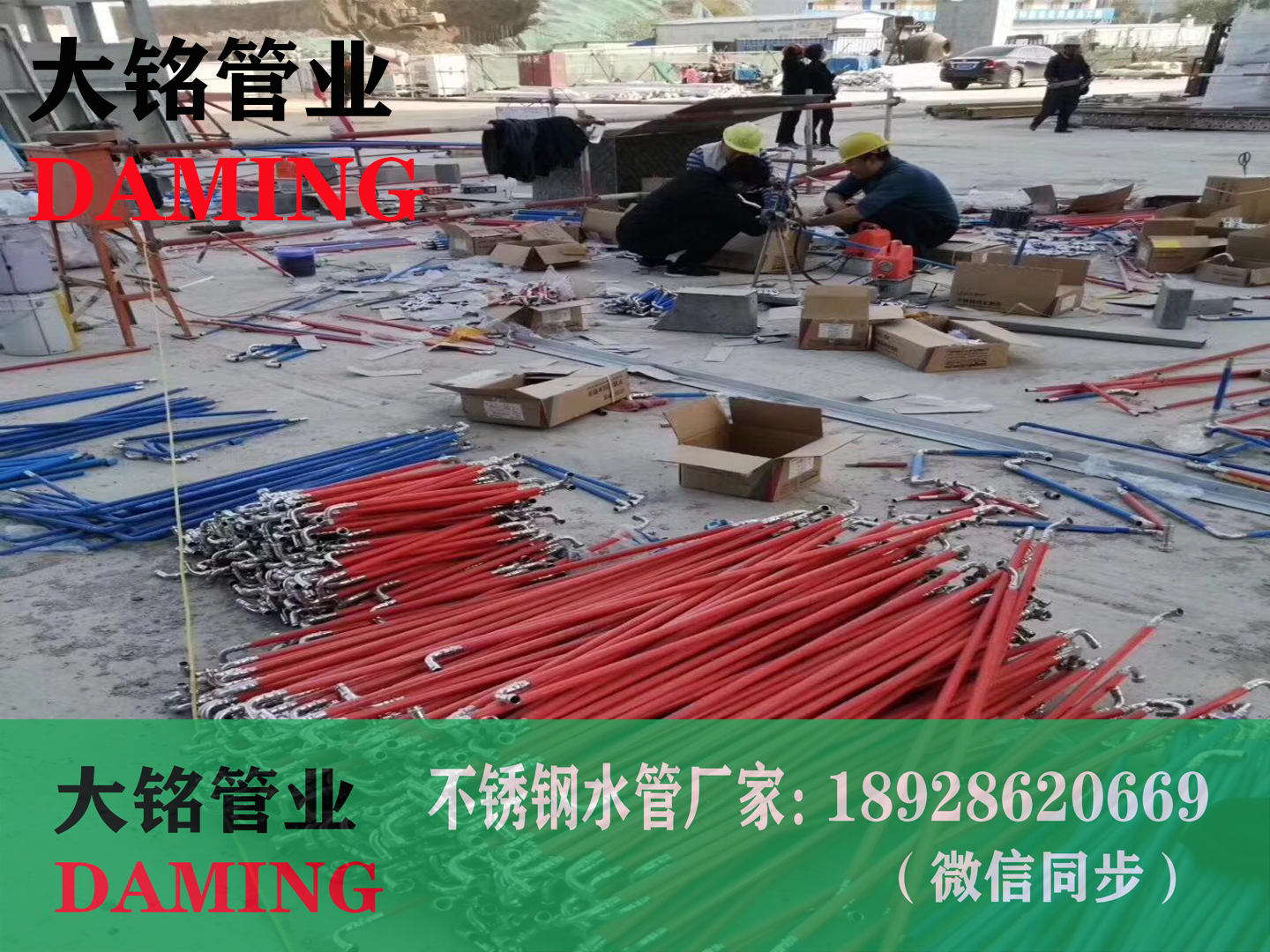 DN50*2091久久香蕉国产熟女线看90度异径弯头