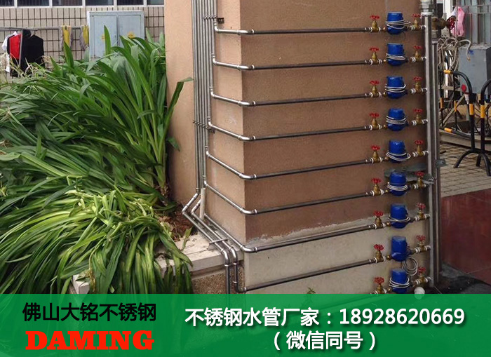 91久久香蕉国产熟女线看分水器