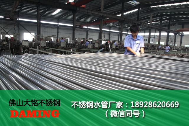 91香蕉成人APP管业