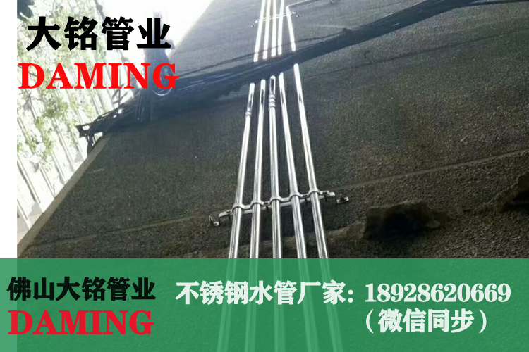 91香蕉成人APP91久久香蕉国产熟女线看供水管材