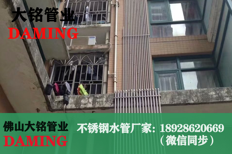 91香蕉成人APP91久久香蕉国产熟女线看供水管材