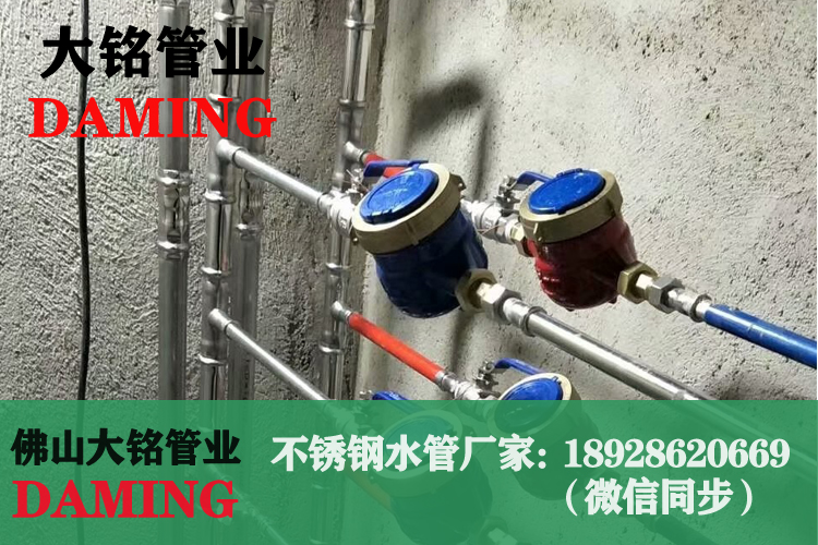 91久久香蕉国产熟女线看水管三通接头