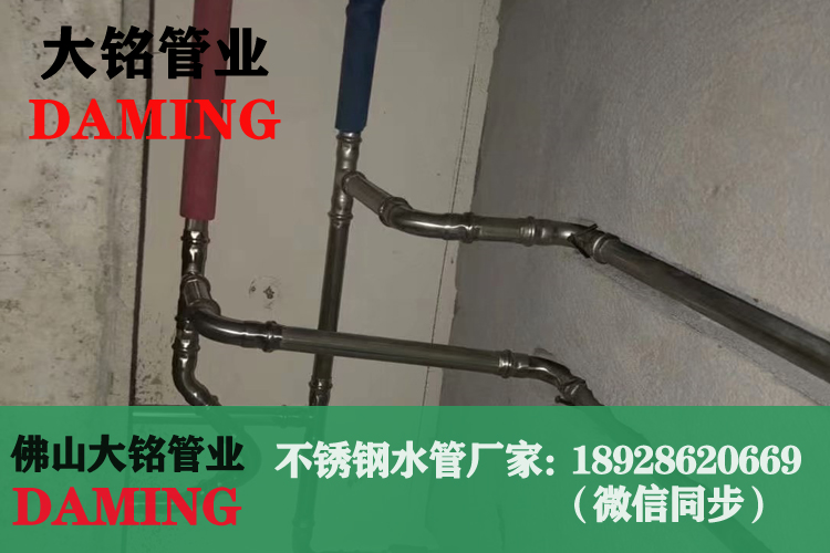 91久久香蕉国产熟女线看水管三通接头