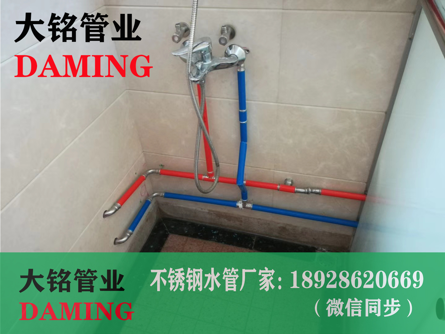 卡压式香蕉成人网站
