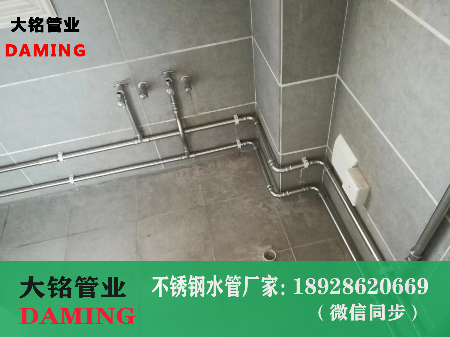卫生级91久久香蕉国产熟女线看水管
