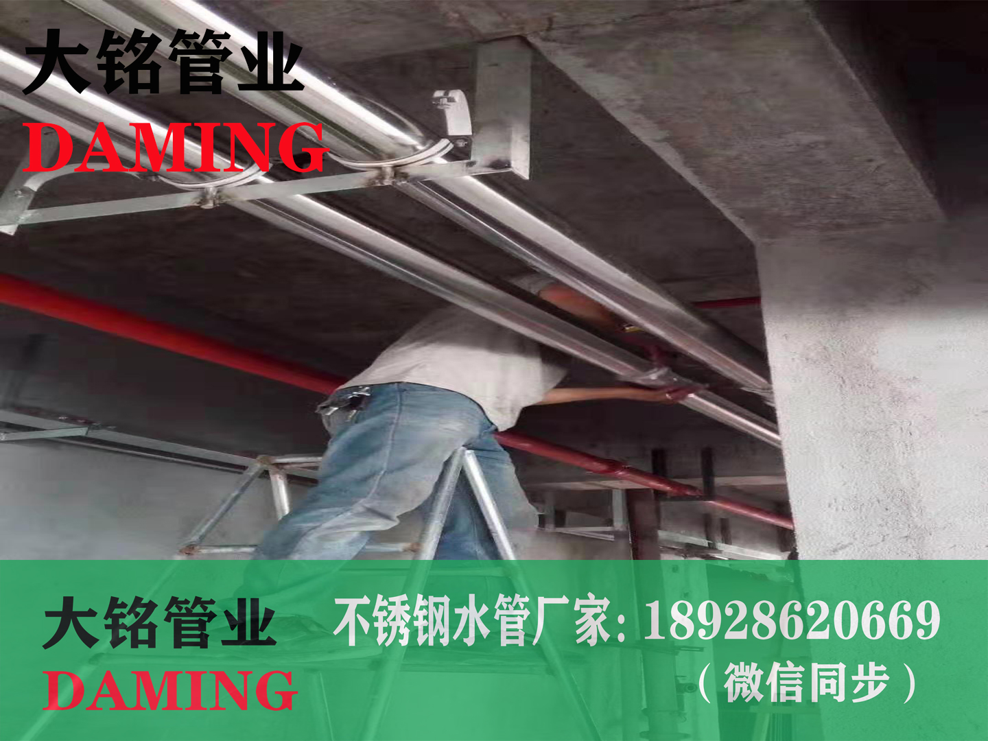 薄壁91久久香蕉国产熟女线看管道